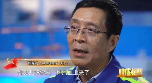 从“零”到多个“世界领先”，这个码头的故事足够震撼人心