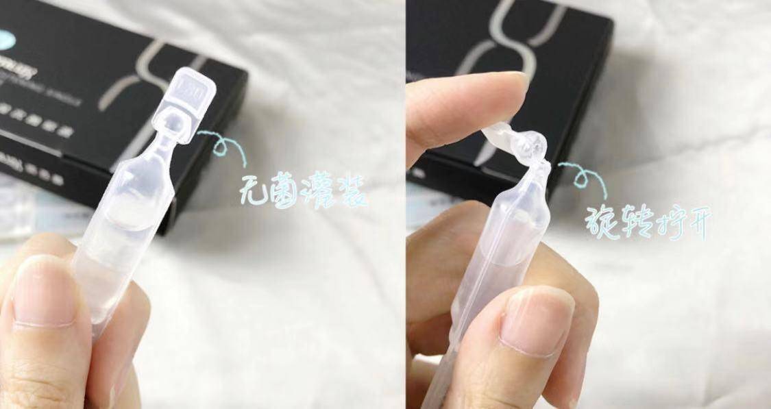 舒缓修复肌肤精华水,精华水抗老修复