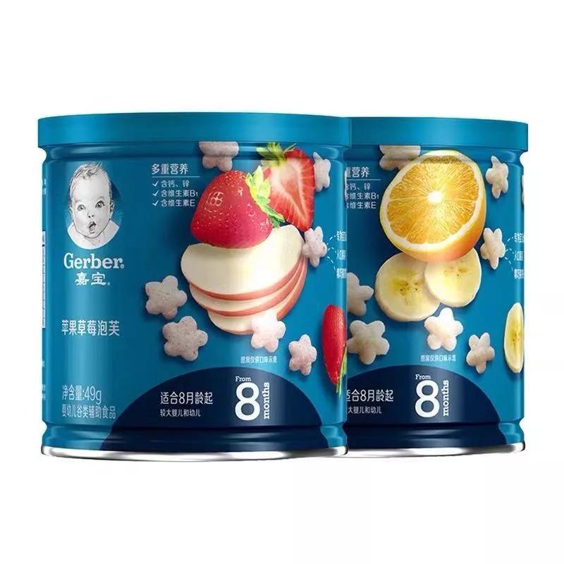 美国ParentsBest奖项首次进行中国区评奖，1000+个产品入围（2）