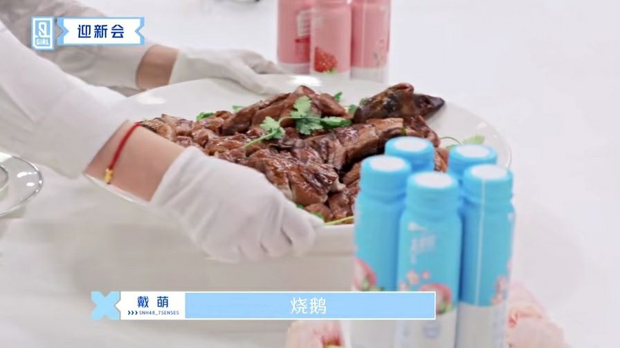 青春有你2蔡徐坤最期待的一组,青春有你2蔡徐坤谈心酸经历完整