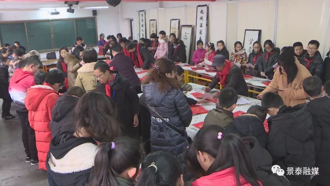 “同心同书祖国新春好”送万福进校园活动在景泰二小举行