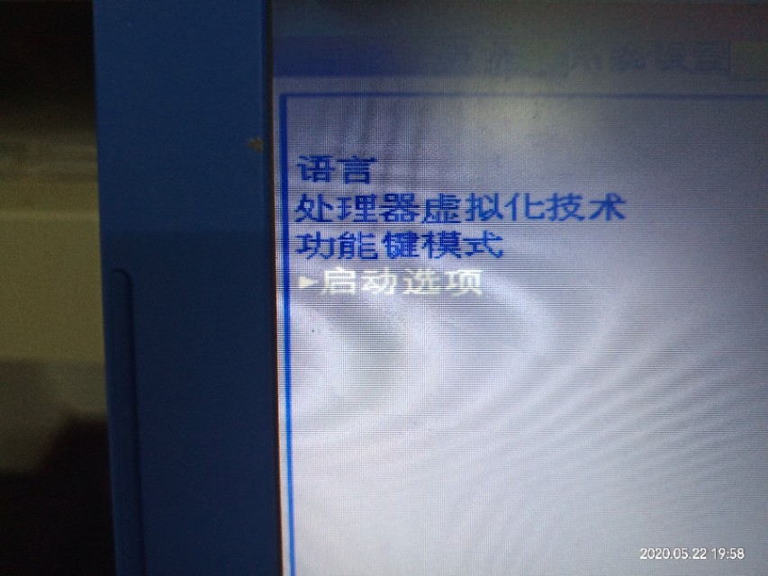 如何用u盘重装笔记本电脑系统,笔记本电脑怎样格式化重装系统