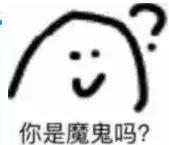 2023十大语文差错,2022年十大语文差错发布