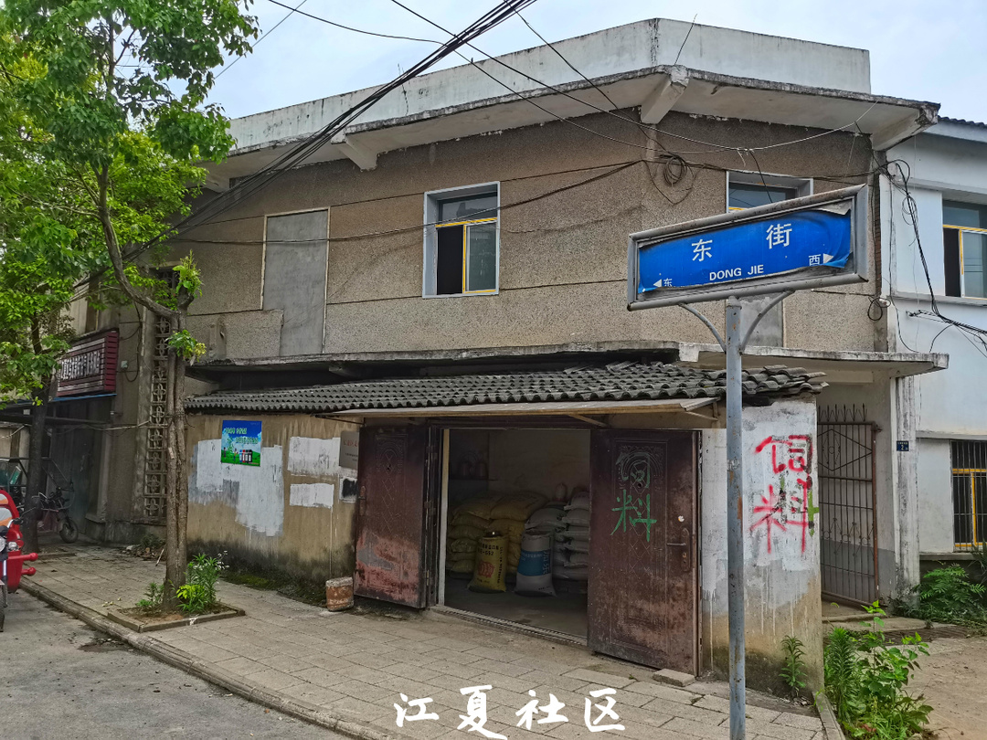 江夏的土地堂未来有发展么,江夏区土地堂由来