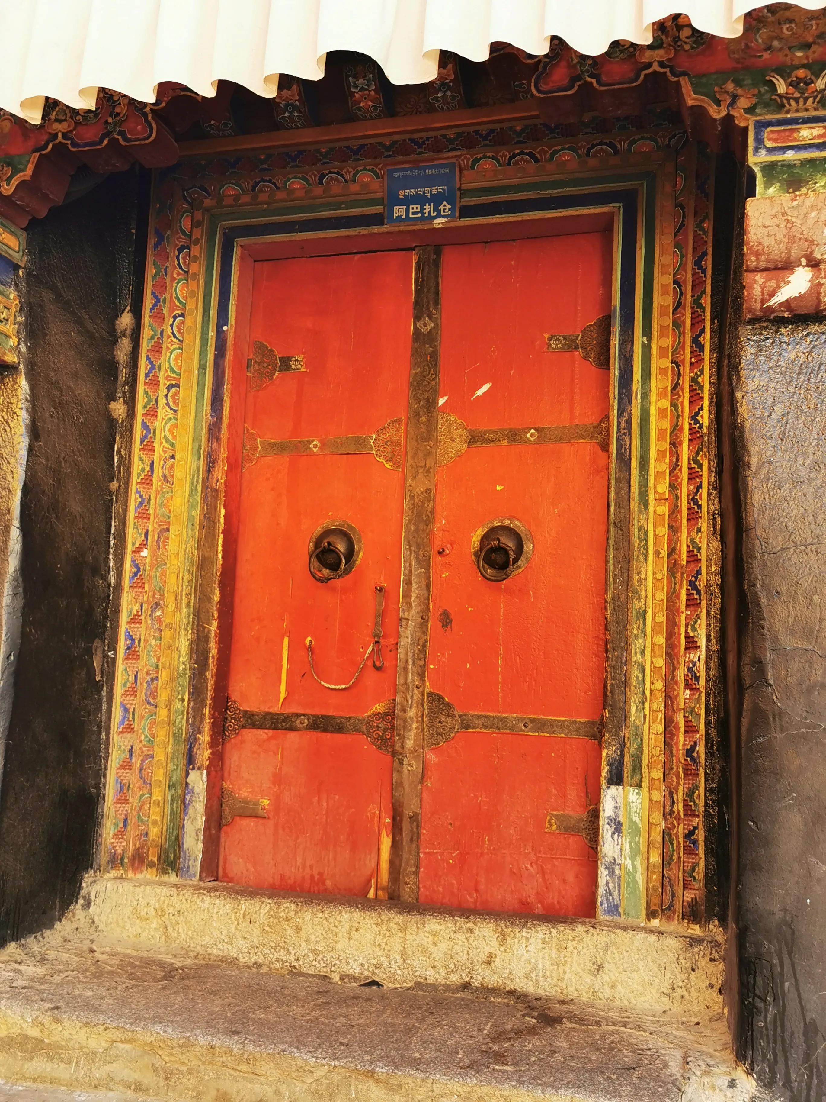 唐蕃古道带我到山顶,唐蕃古道冬游