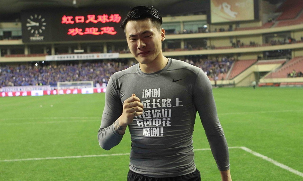 上港守门员颜骏凌,上港门将进球