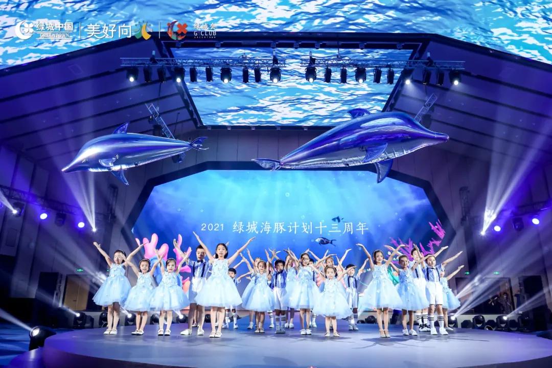 绿城的诚园系,绿城诚园位置