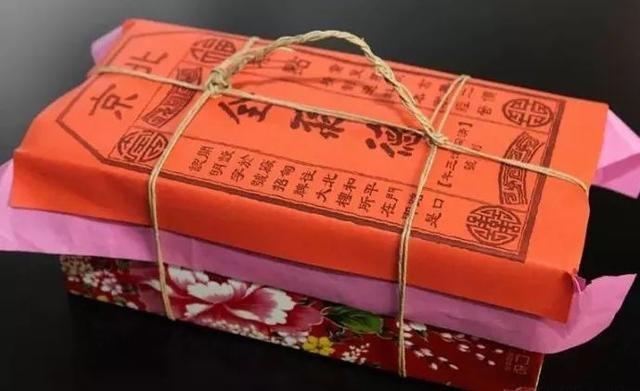 老北京特色年货,老北京特产京八件