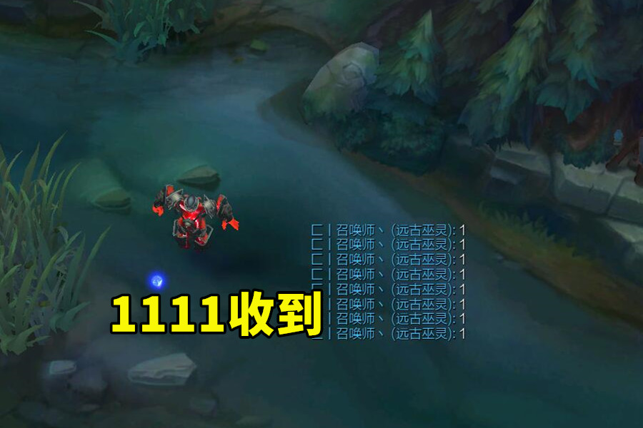 LOL中的“摩斯密码”，“/ff、3333、1111”，你都看得懂吗？