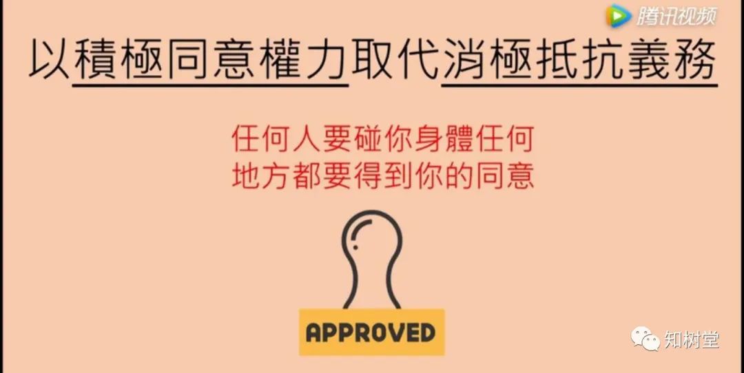 小孩子性教育推荐书籍,孩子沉迷手机游戏怎么办