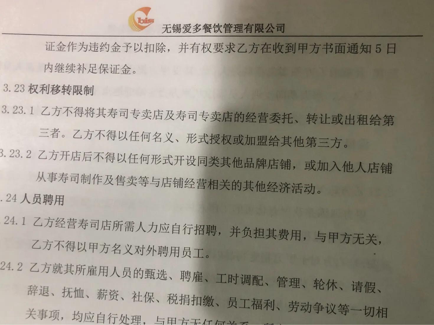 璋佽兘瑙ｇ瓟鎴戠殑鐤戞儜鍥剧墖,璋佽兘瑙ｉ噴鎴戝績涓殑鐤戞儜