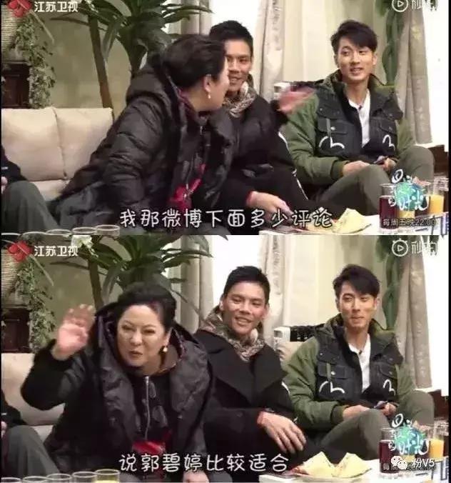 郭碧婷和向佐怎么谈恋爱,郭碧婷和向佐谈了多久恋爱啊