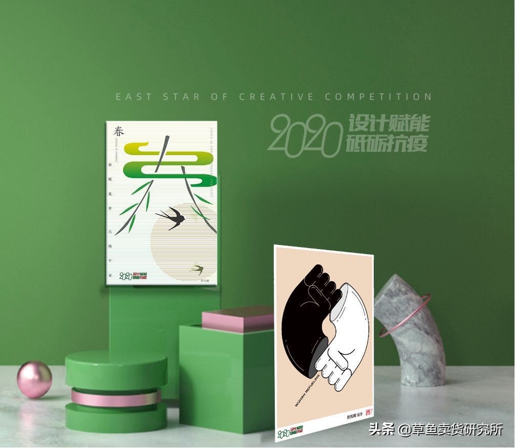 中国邮政定制明信片,全国公益明信片创意设计大赛