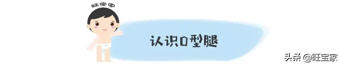 林允儿脸型,林允儿的o型腿