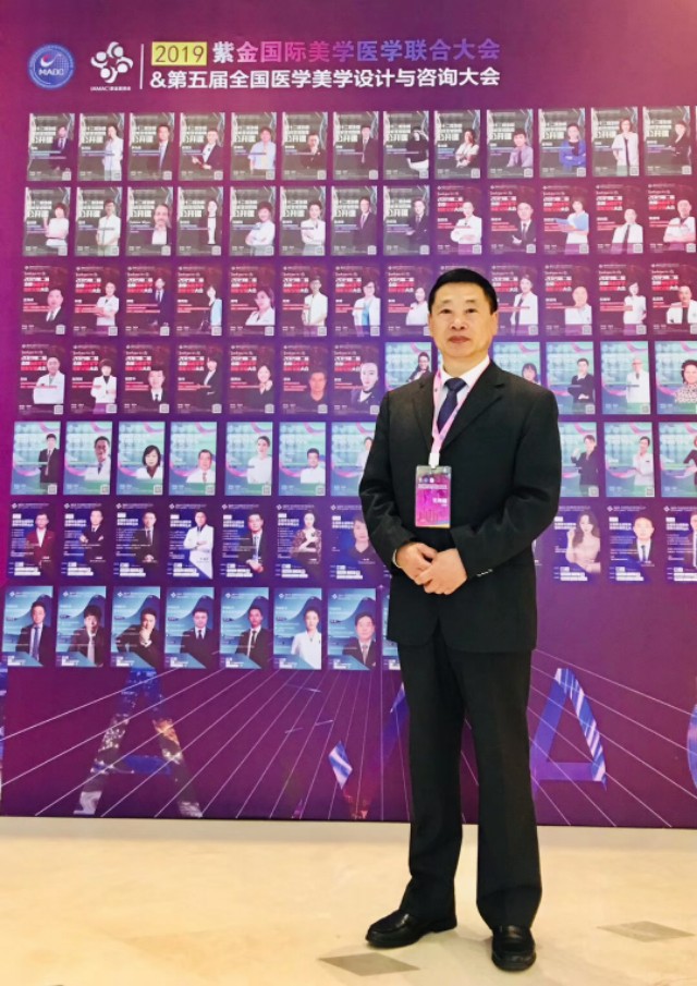 王沛森医院院长,王沛森院长视频