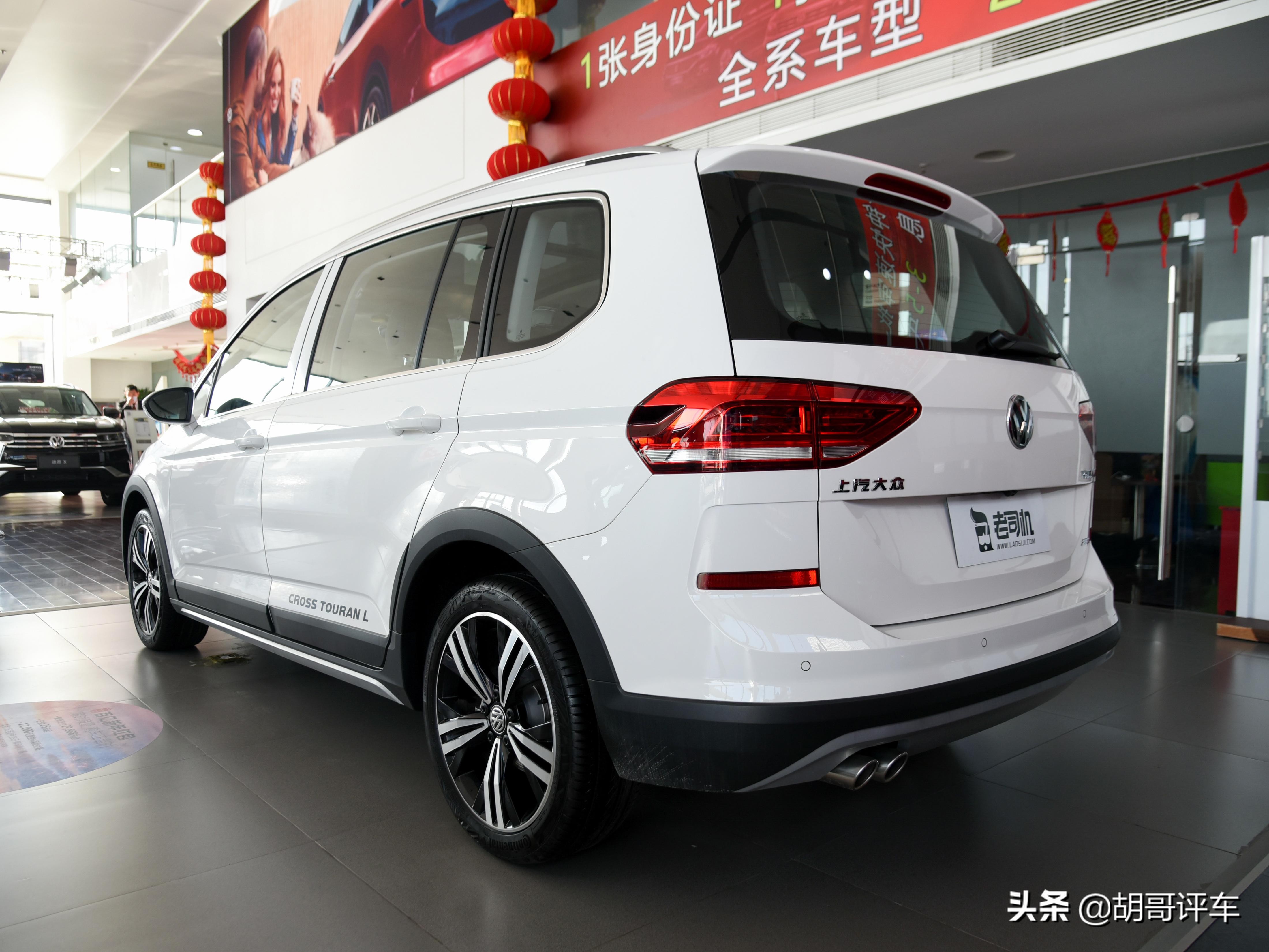 2021款途安l6座和7座哪个好,途安7座和途观l哪个更适合家用