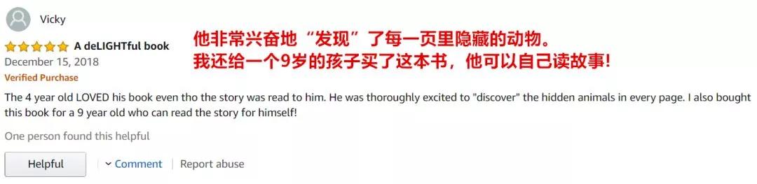 畅销300万，黄磊女儿的同款绘本火了！满足孩子好奇心的宝藏推荐