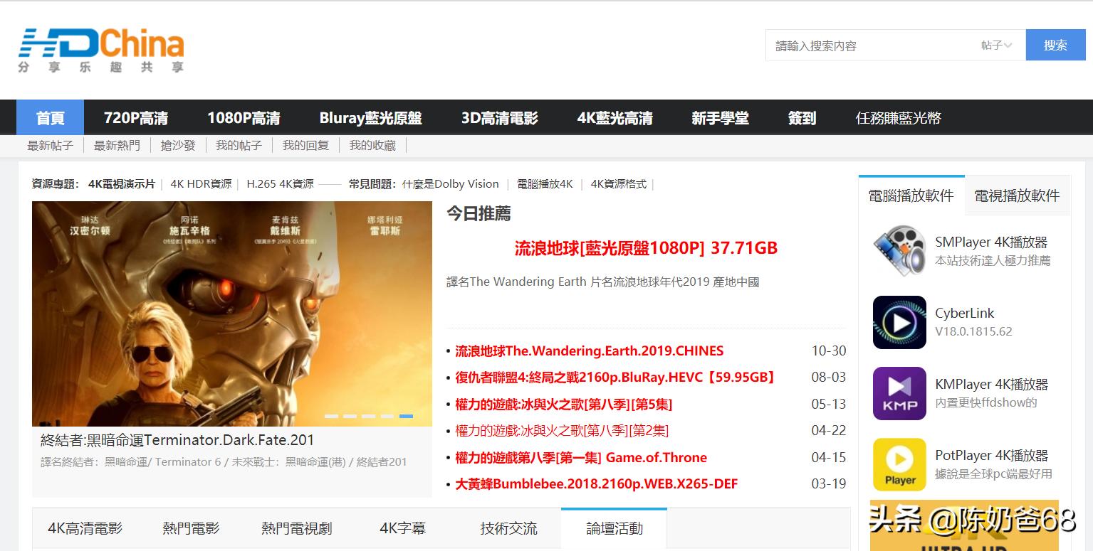 2020玩短视频,必备6类工具大全!(新手超实用)