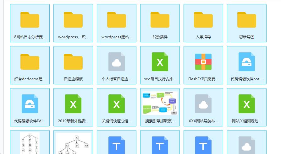 如何做网站赚钱最快,怎么在家做个网站赚钱