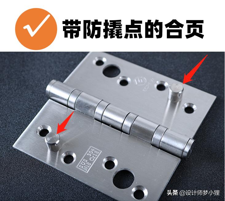 不想旅游回来家里被偷空，买防盗门记住这5句，安全不踩坑