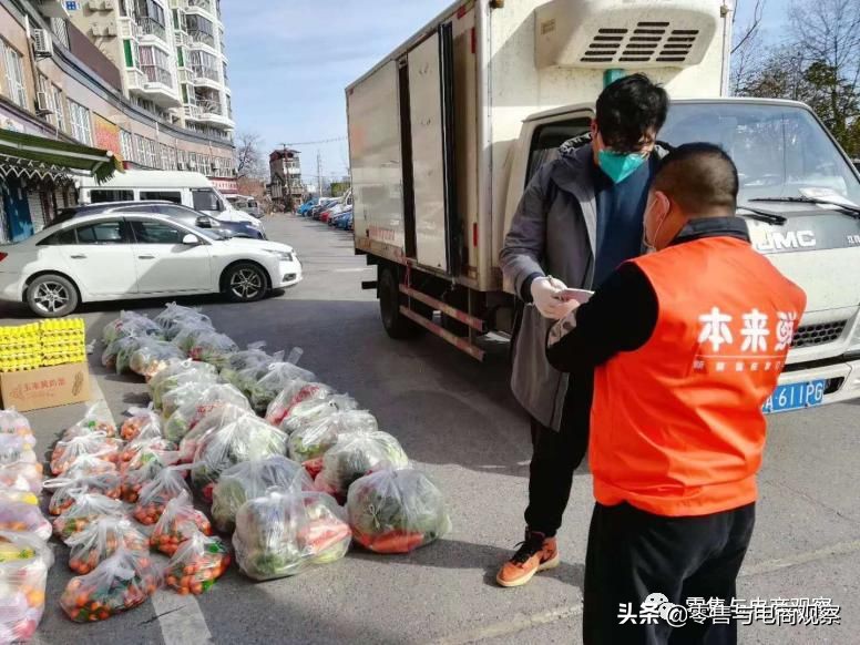 三公里内跑腿多少钱,三公里跑腿费多少