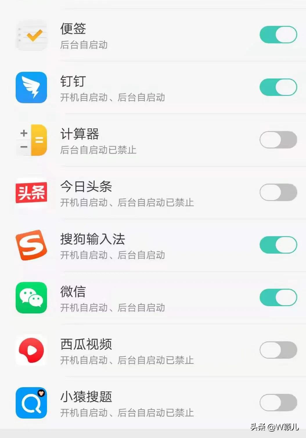 三星手机发热耗电太快怎么解决,苹果手机耗电快发热