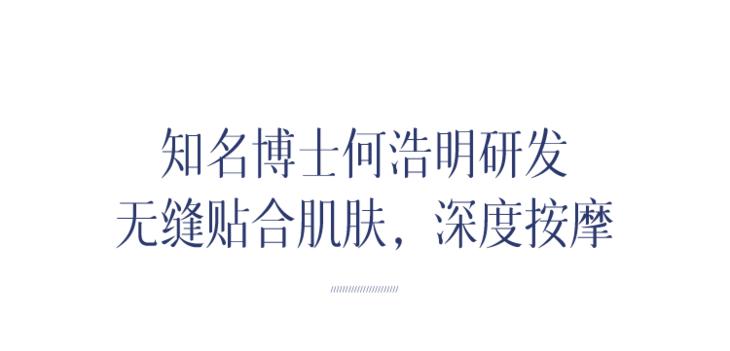 这两个小贴片，竟然撵走了我的腰酸脖子疼，神奇