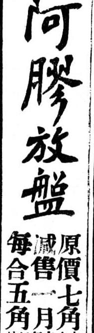 <html>
<head><title>502BadGateway</title></head>
<body>
<center><h1>502BadGateway</h1></center>
<hr><center>nginx</center>
</body>
</html>
<!--apaddingtodisableMSIEandChromefriendlyerrorpage-->
<!--apaddingtodisableMSIEandChromefriendlyerrorpage-->
<!--apaddingtodisableMSIEandChromefriendlyerrorpage-->
<!--apaddingtodisableMSIEandChromefriendlyerrorpage-->
<!--apaddingtodisableMSIEandChromefriendlyerrorpage-->
<!--apaddingtodisableMSIEandChromefriendlyerrorpage-->
