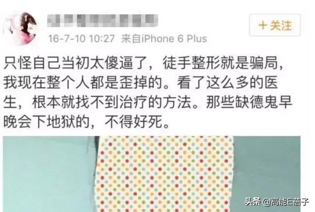 脸大真的不如脸小的好看吗,脸小真的显瘦吗