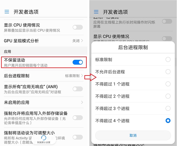 手机流量不够用怎样办流量划算些,手机流量如何设置才节省流量