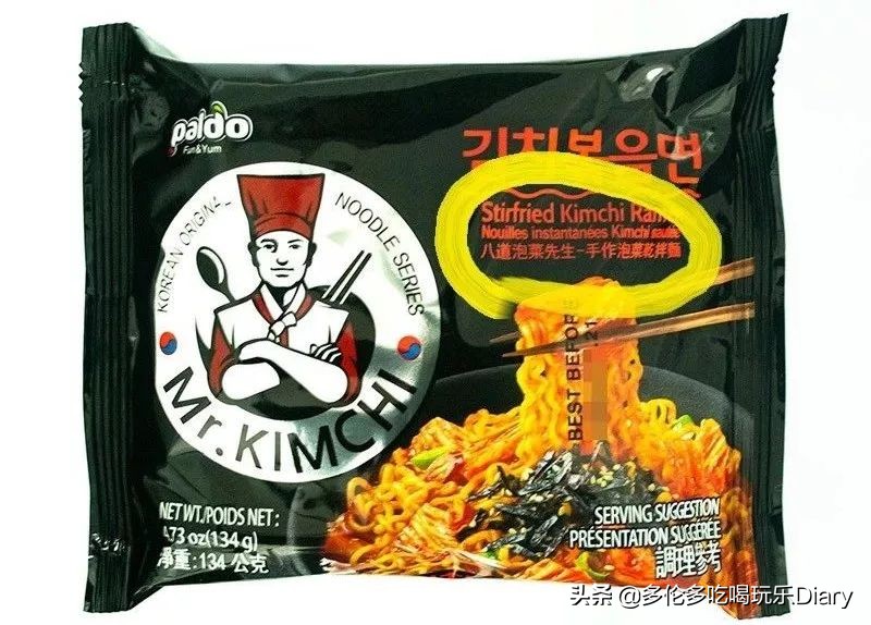 又有新款韩国速食面登陆加拿大啦!它会是下一个网红吗?