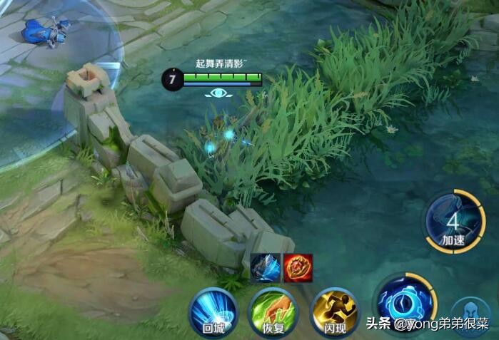 王者荣耀辅助位背锅carry全场,王者荣耀四个辅助养猪流伤害无敌