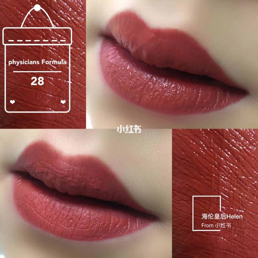 不用代购的商品,性价比小众彩妆