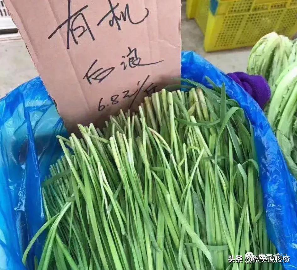 两套全款房300万现金算有钱吗,两套房两部车500万存款