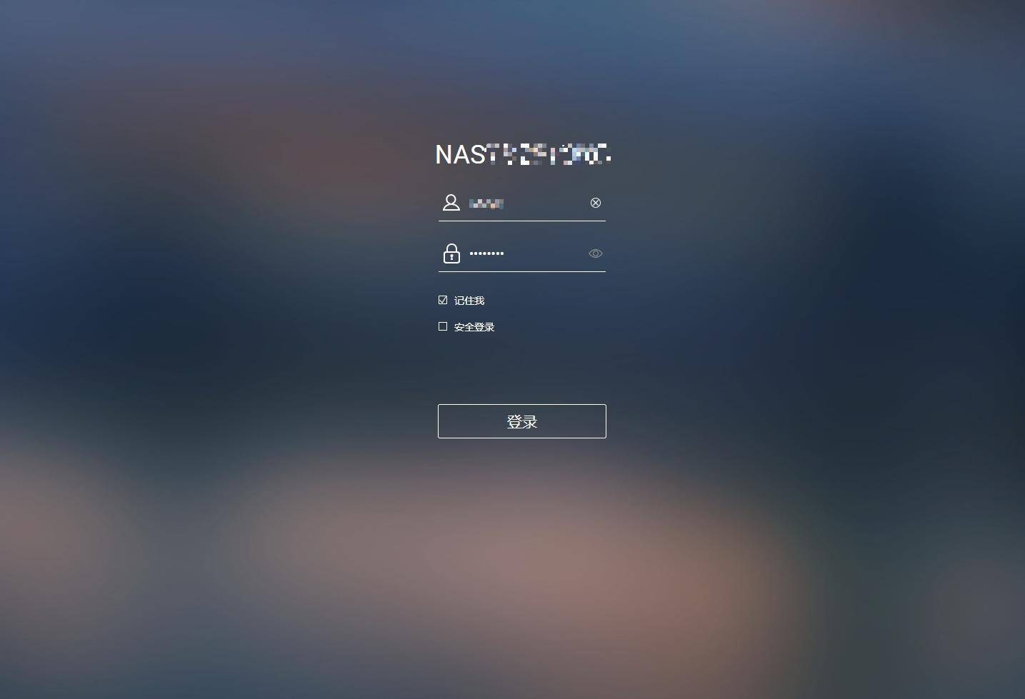新手入门nas推荐,家用nas选购经验谈