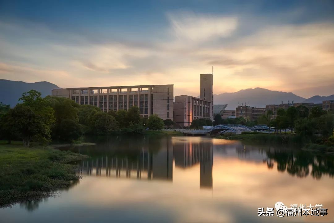 福州大学创造奇迹,福州大学国家一流学府