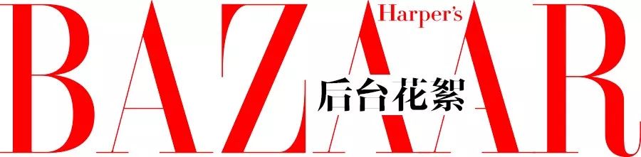 MaxMara男士穿搭,maxmara黑色西装外套怎么搭