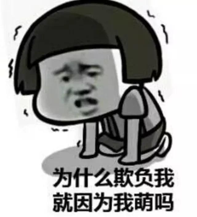 学姐神吐槽：在英国千万别做什么？看完我笑了