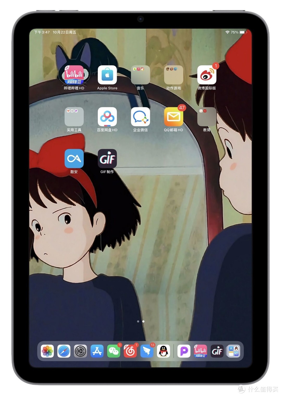 终于等到你还好我没放弃视频横屏,终于等到你还好我没放弃锁屏