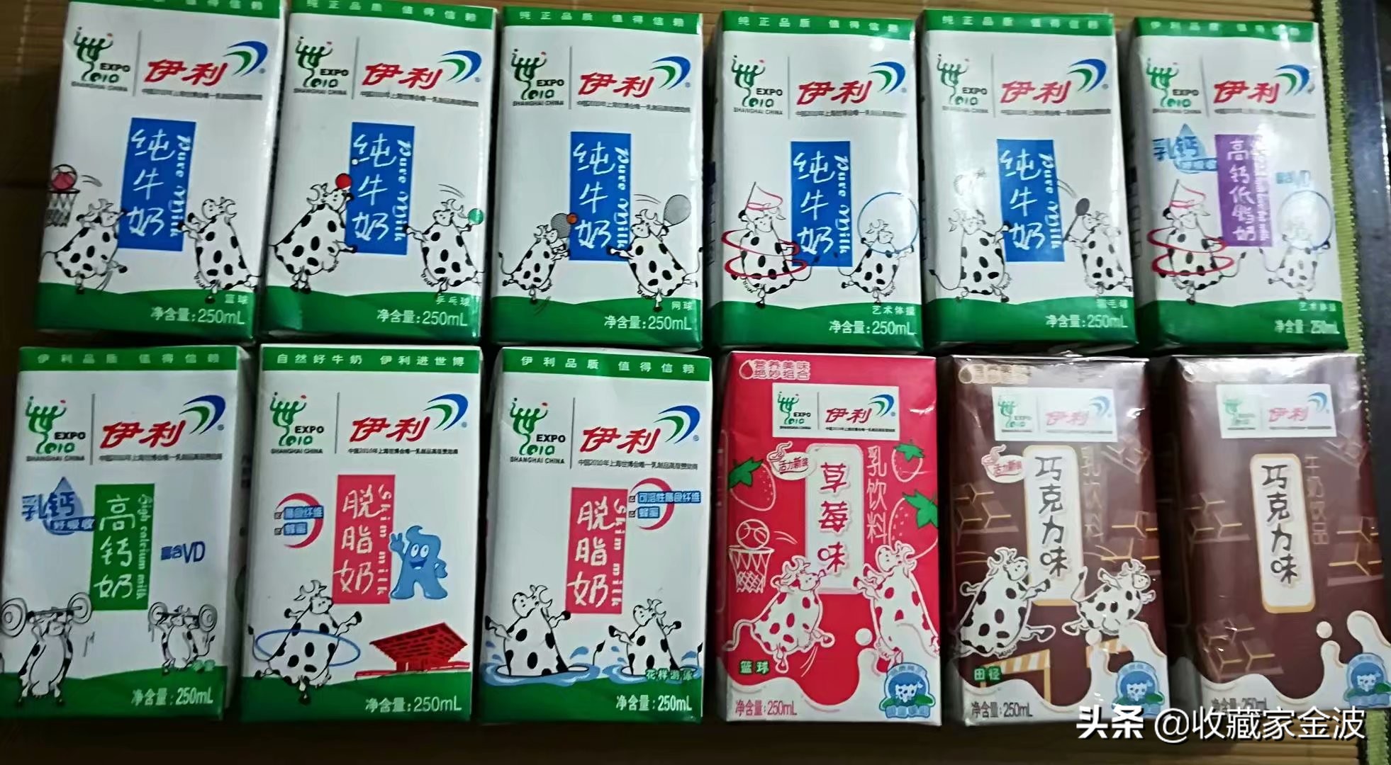 伊利纯牛奶利乐包和无菌装的区别,伊利纯牛奶康美包和利乐包的区别