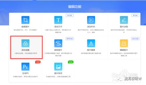 ps没有抽出滤镜抠图,ps抽出滤镜下载