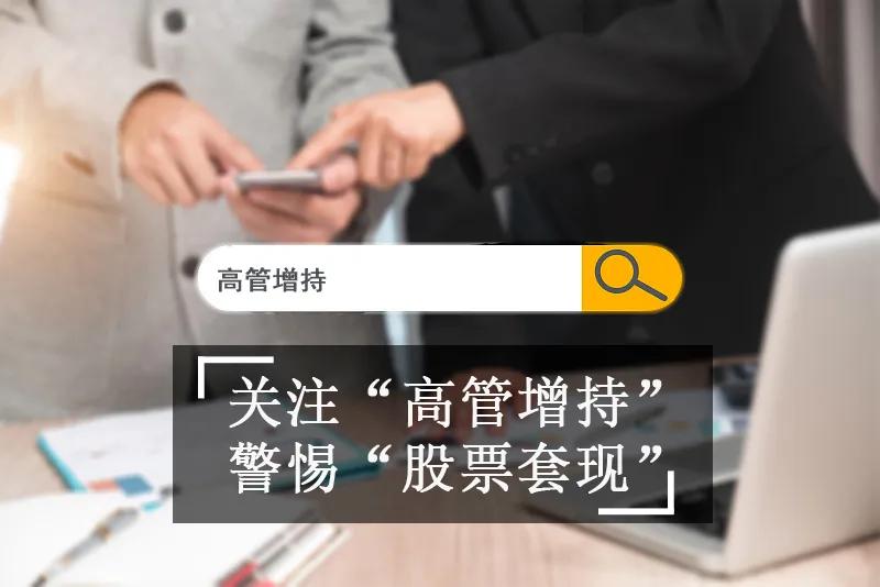 如何从板块里面选出优质股,如何分析低价优质股