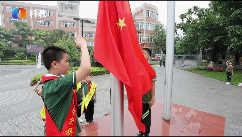 重庆市两江新区人和小学校,重庆市九龙坡区人和小学的简介