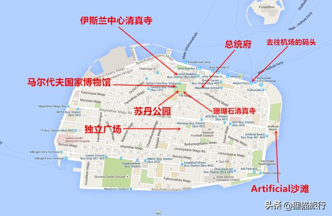 马尔代夫首都四面都是海水吗,马尔代夫最新城市排名