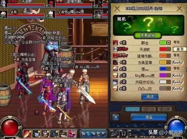 游戏工作室都在关注DNF怀旧服魔兽世界怀旧服赚钱可以被复制