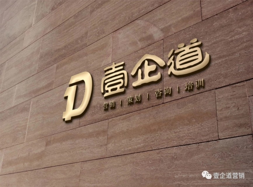 以媒婆为生的好文案,好文案能给消费者带来什么