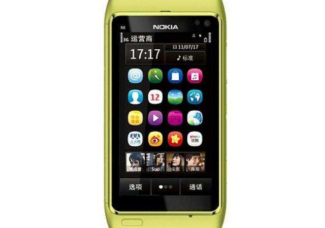 手机刷机里面的东西会没有吗,苹果手机刷机里面的东西还会有吗