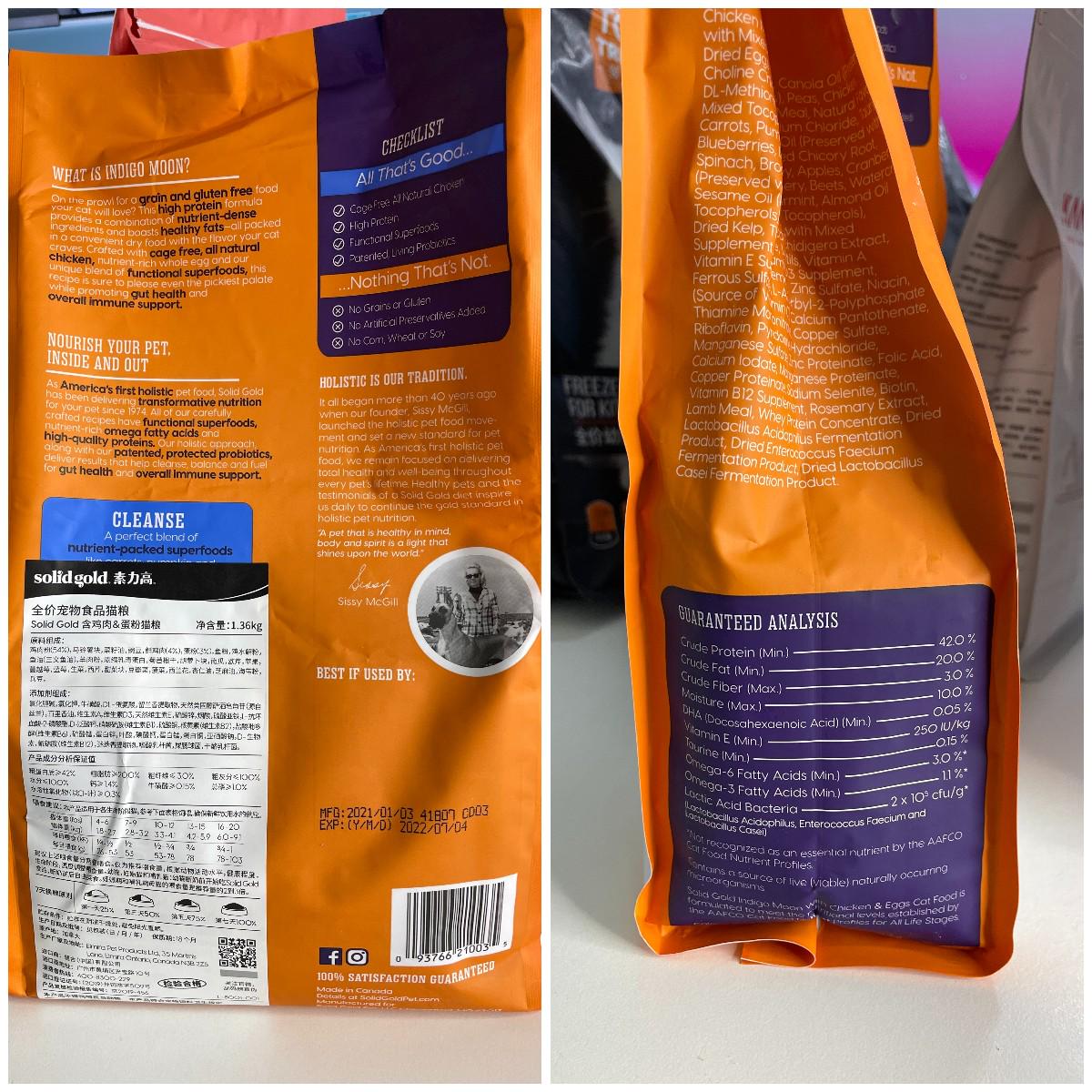 推荐猫粮养胖,经济又实惠的好猫粮推荐