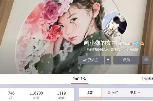 中国美院到底有多厉害,美院出来的学生都很厉害吗