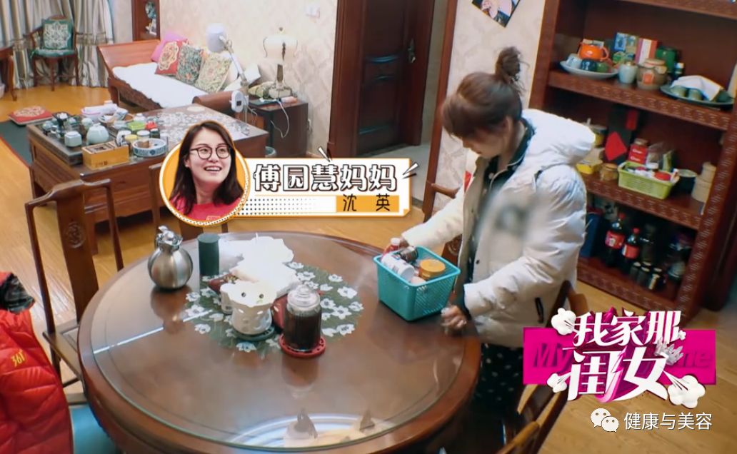 傅园慧喝了什么水,傅园慧同款当归汤